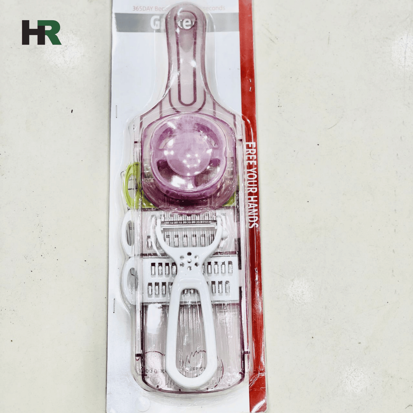 Vegetable Slicer with Peeler | Multi‑Functional Kitchen Gadget