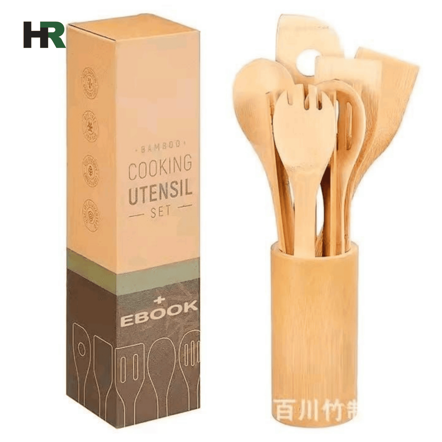 Kitchen Kit Bamboo Non‑Stick Frying Pan Spatula & Rice Spoon | Heat Resistant Cooking Tool