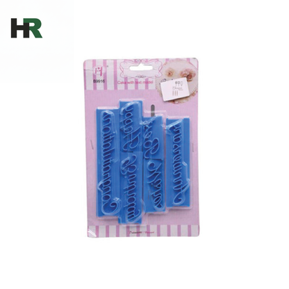 6-Piece Best Wishes Fondant Embosser Set - Plastic