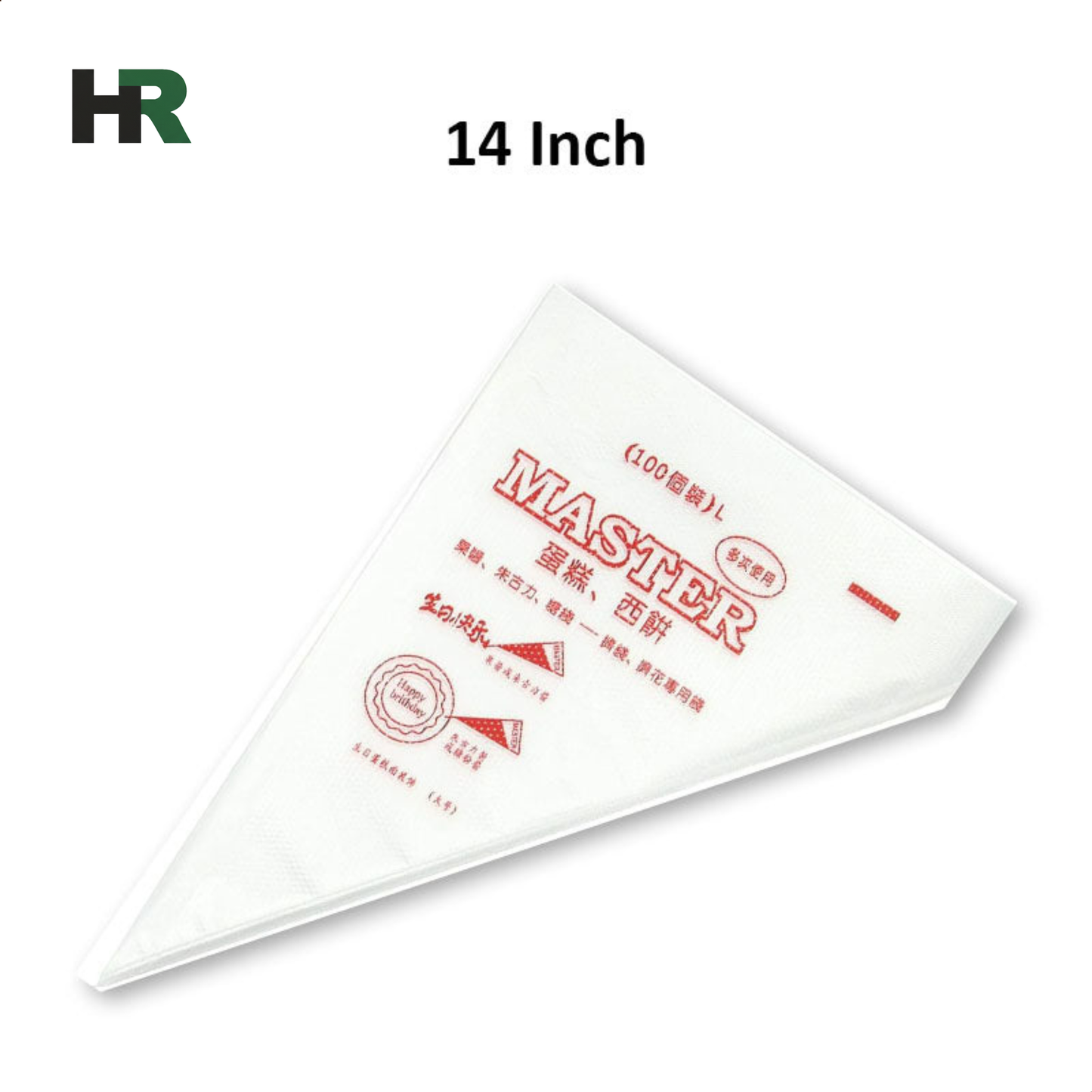 Disposable Piping Bags