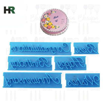 6-Piece Best Wishes Fondant Embosser Set - Plastic
