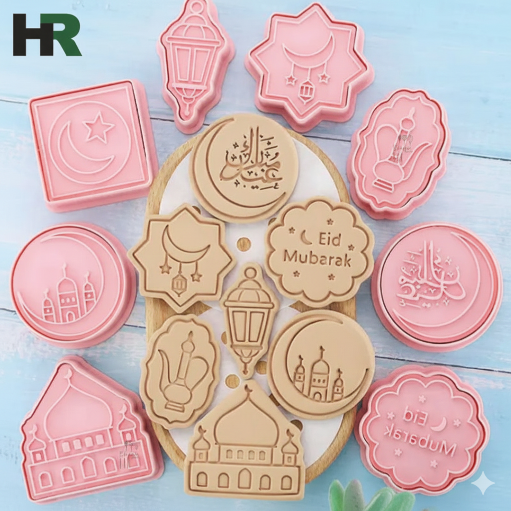 Ramadan Theme Cookie Cutter 8-pcs