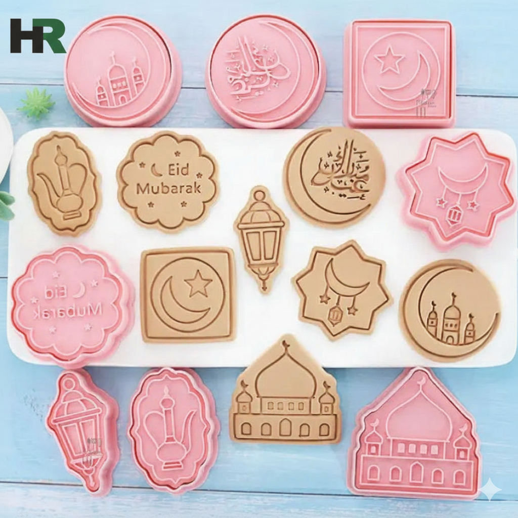 Ramadan Theme Cookie Cutter 8-pcs