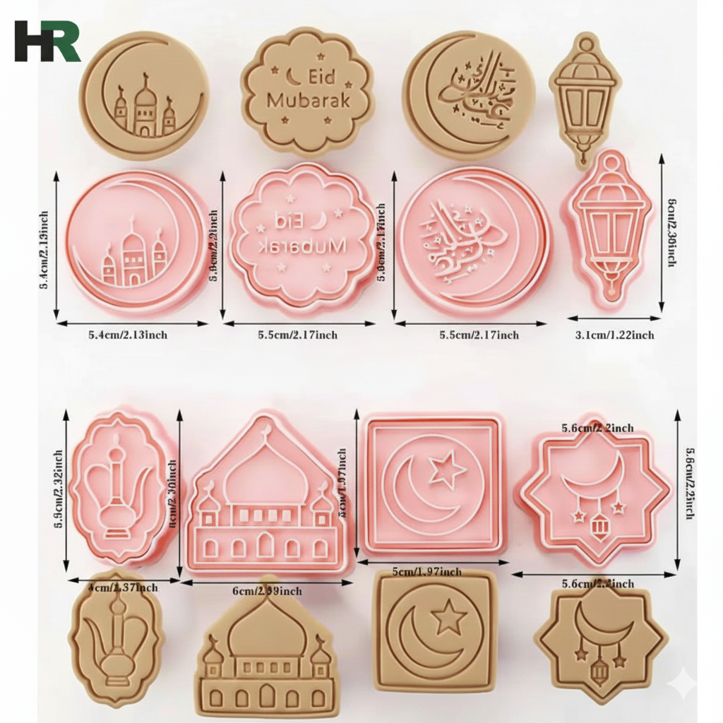 Ramadan Theme Cookie Cutter 8-pcs